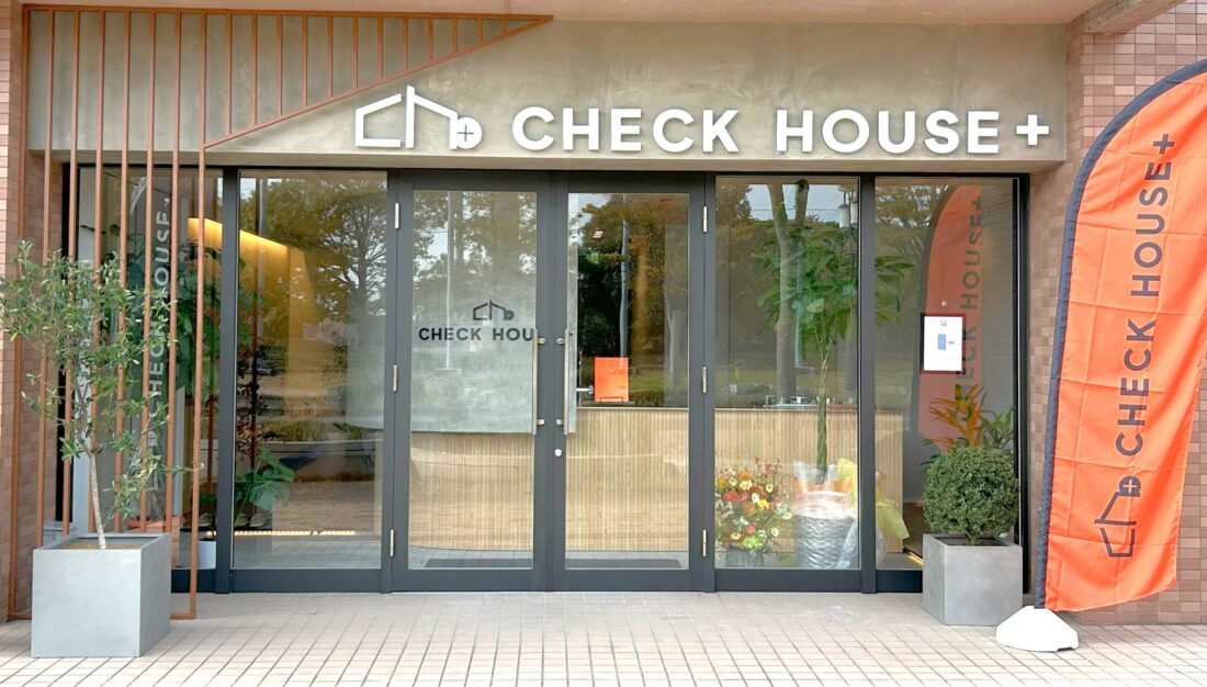 仙台ショールーム